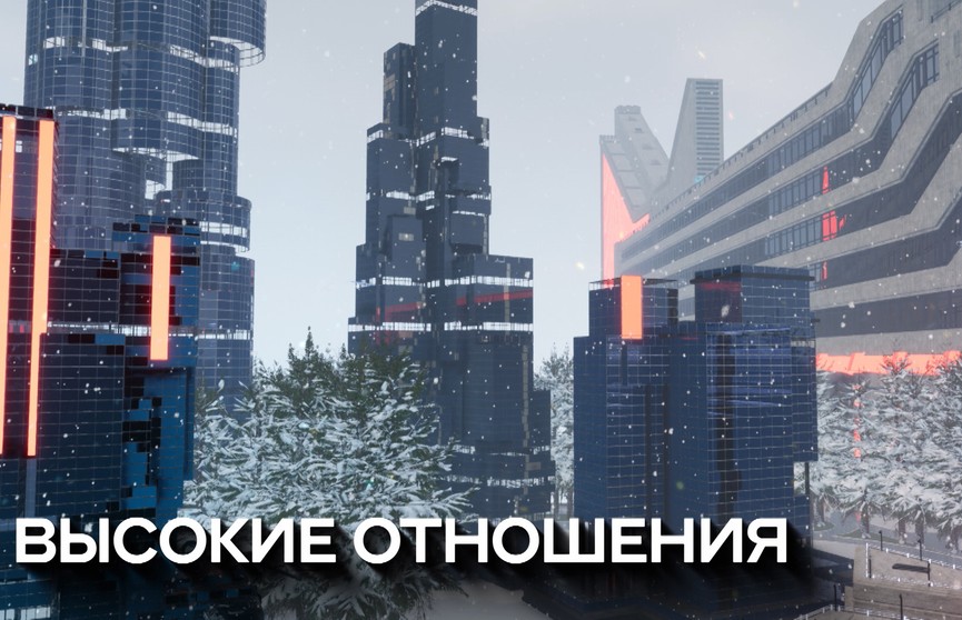 Можно ли решить проблему урбанизации возведением высоток и нужны ли Минску небоскребы