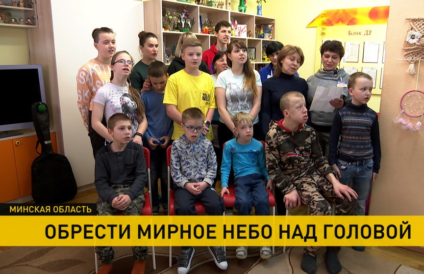 У Дианы не растет рука, у Кости – аутизм. Как детям Донбасса помогают в Беларуси?
