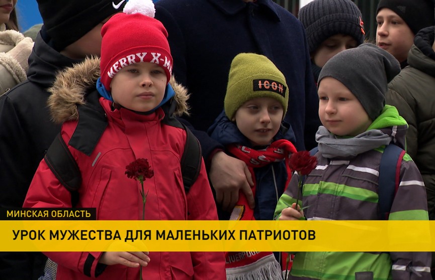 Беларусбанк провел «Урок мужества» для молодого поколения