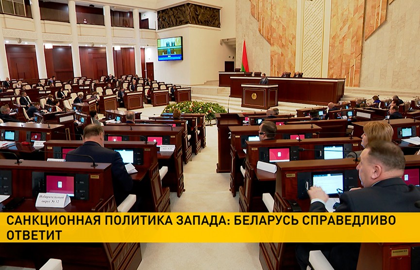 Палата представителей ратифицировала соглашение о перевалке белорусских нефтепродуктов через российские порты