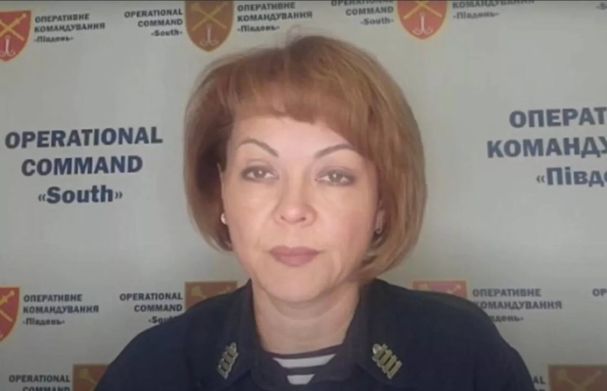 Генштаб ВСУ после скандала уволил начальника пресс-центра сил обороны юга Украины Гуменюк