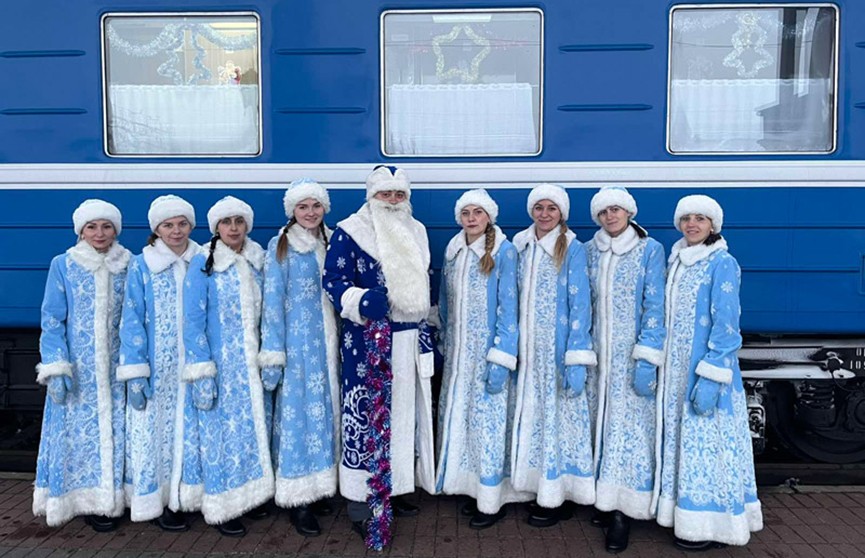 Стало известно, когда из Минска отправится первый новогодний поезд в Поместье Деда Мороза