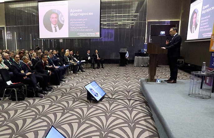 В Минске прошла большая ESG-конференция