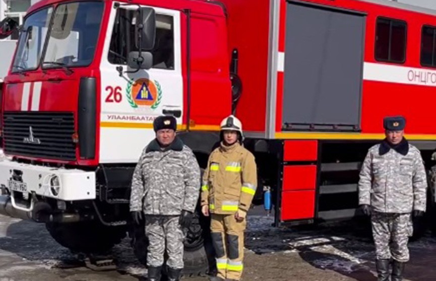 Благодаря белорусской технике в Монголии на пожарах спасли более 1300 человек