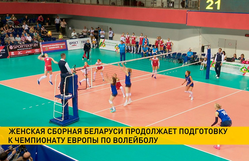 Белорусские волейболистки обыграли сборную Чехии, но проиграли Польше