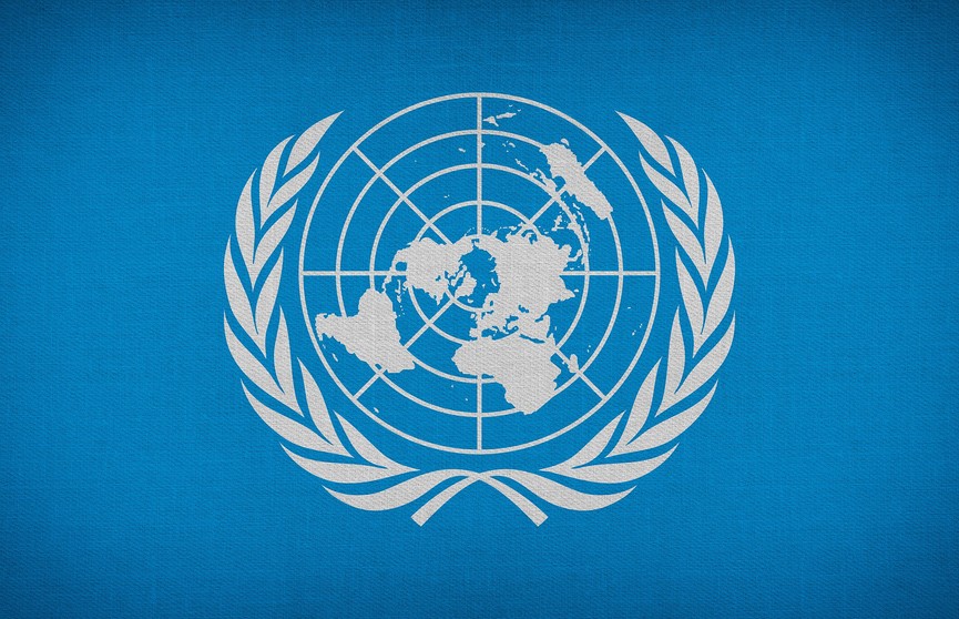 У Генассамблеи ООН нет полномочий для создания спецтрибунала против России