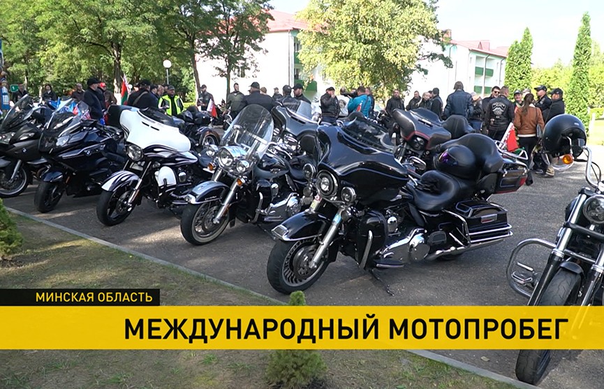 Мотопробег в честь 75-летия Победы проходит в Беларуси