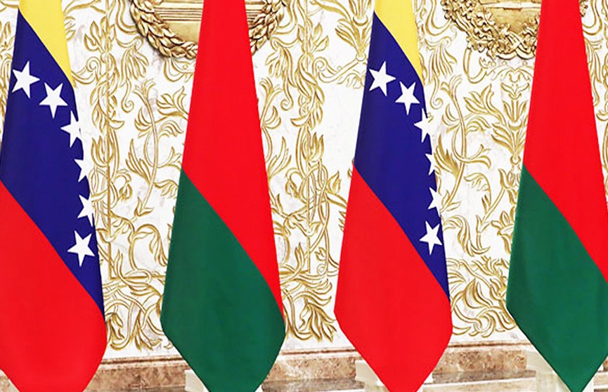 C победой на выборах Президента Венесуэлы Николаса Мадуро поздравил Александр Лукашенко