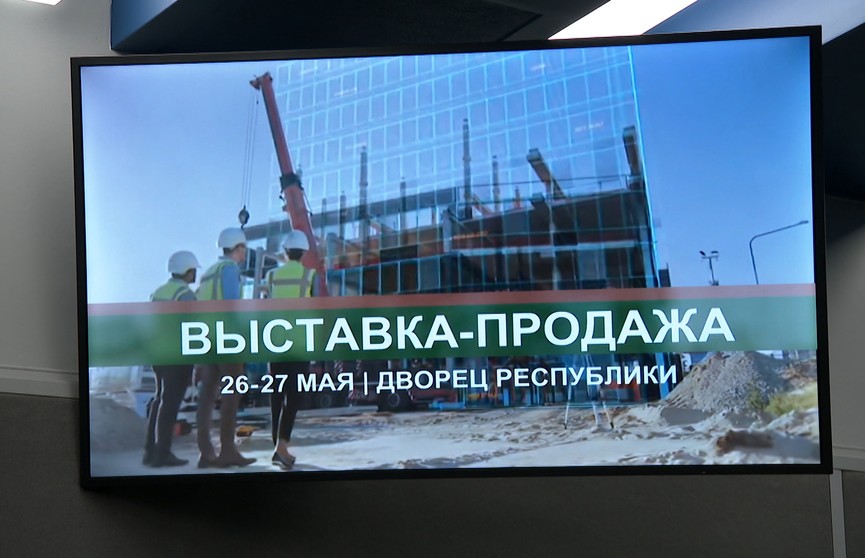 Товарооборот на предприятиях системы Управделами Президента вырос на 20%: о торговле в условиях санкций говорили в Минске