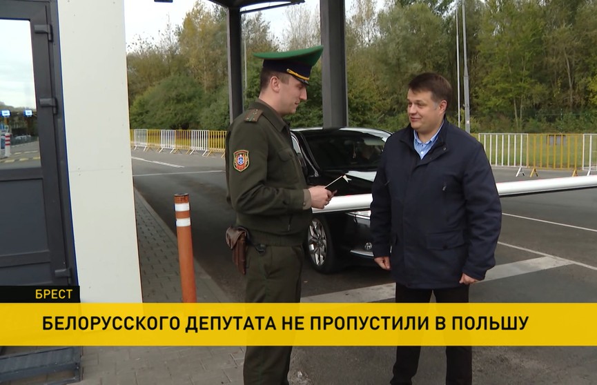 Польша не пропустила через границу наблюдателя из Беларуси от ОБСЕ