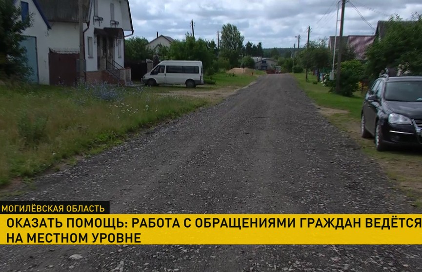 Семь районов на юго-востоке Могилевской области пострадали от аварии на Чернобыльской АЭС: как возрождают эти земли?
