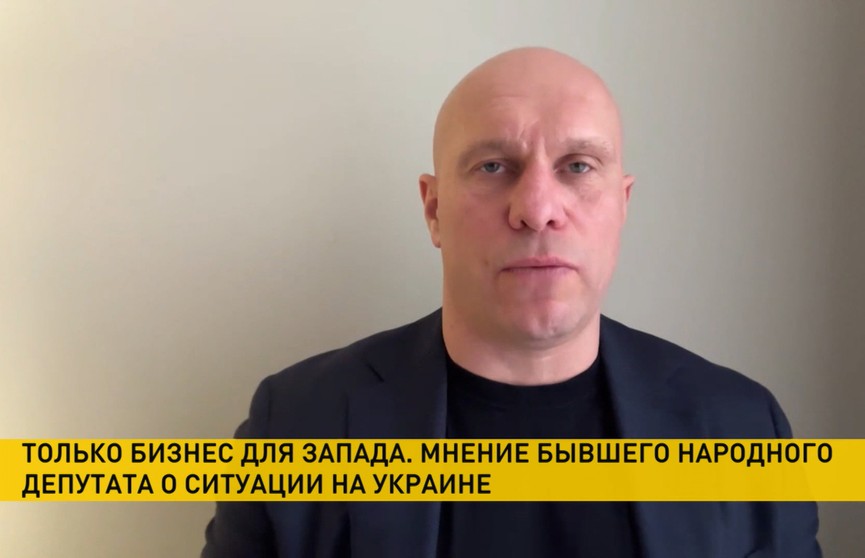 Илья Кива: война на Украине закончится, когда все удовлетворят свои аппетиты