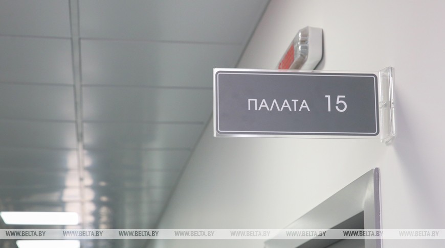 В Беларуси установлен жесткий контроль за ценами в частных медцентрах и поликлиниках
