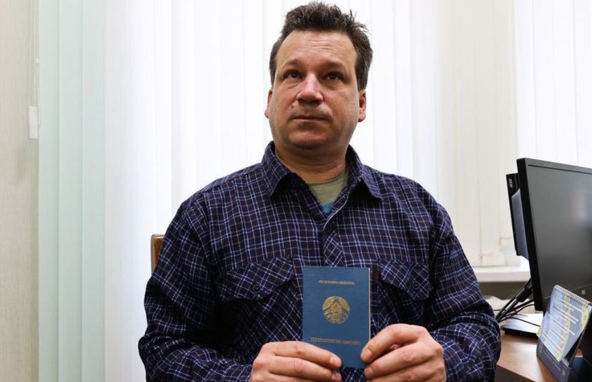 Участник штурма Капитолия попросил политического убежища в Беларуси и получил статус беженца