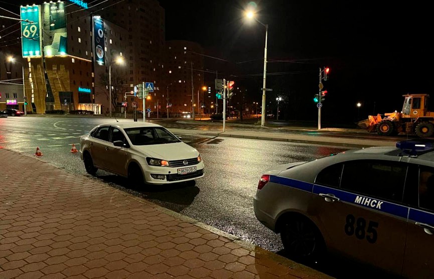Водитель сбил пешехода в Минске