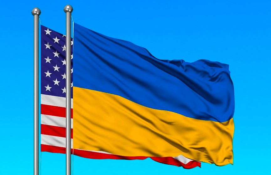 Новый план по Украине раскрыли в США