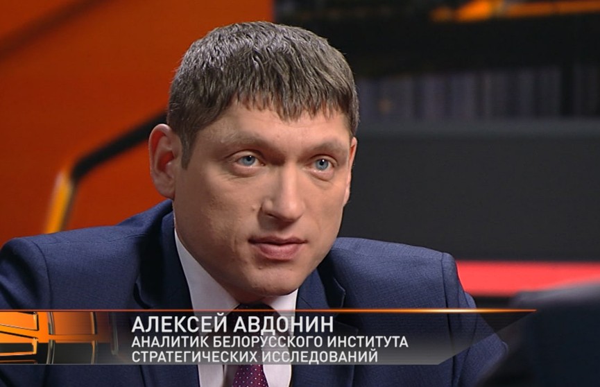 Аналитик Алексей Авдонин: интеграционные программы направлены на укрепление суверенитета и Беларуси, и России