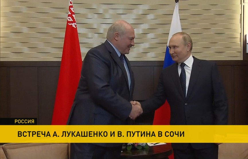 Лукашенко и Путин провели переговоры в Сочи: экономика, импортозамещение, аграрная политика – что еще обсудили президенты?