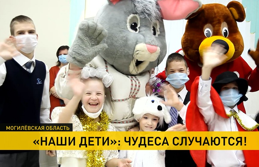 «Наши дети»: участие в благотворительном марафоне принял премьер-министр Роман Головченко