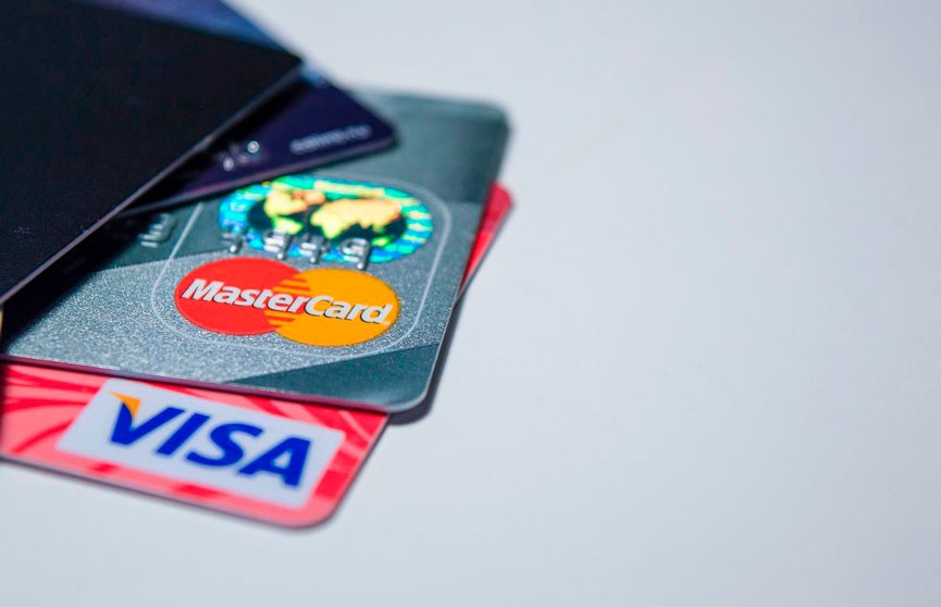 Беларусбанк вводит ограничения по картам VISA, Mastercard и UnionPay International