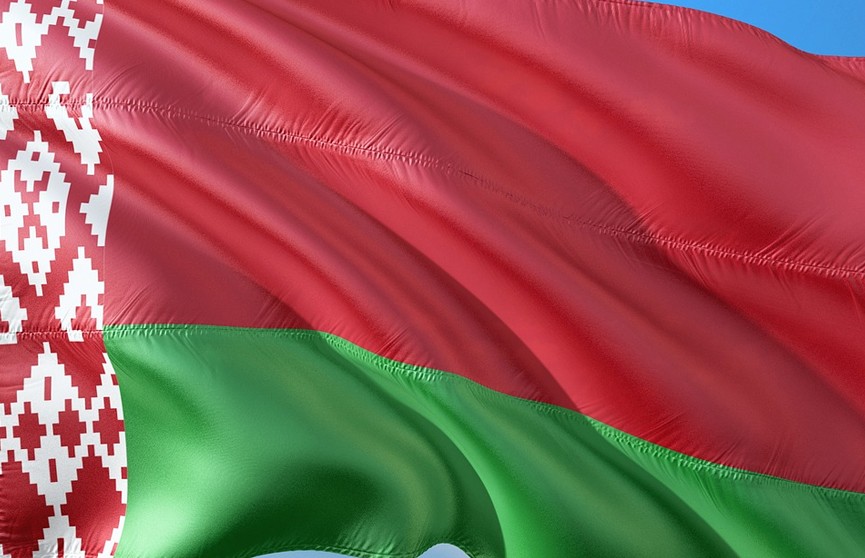 «За единую Беларусь!»: выходные под государственным флагом