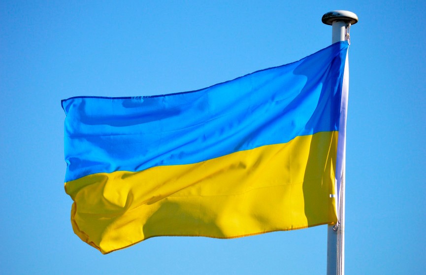 Украинский премьер Шмыгаль заявил о начале диалога о вступлении страны в ОЭСР