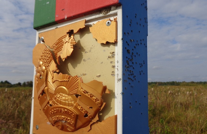 На белорусско-украинской границе неизвестные обстреляли погранзнак