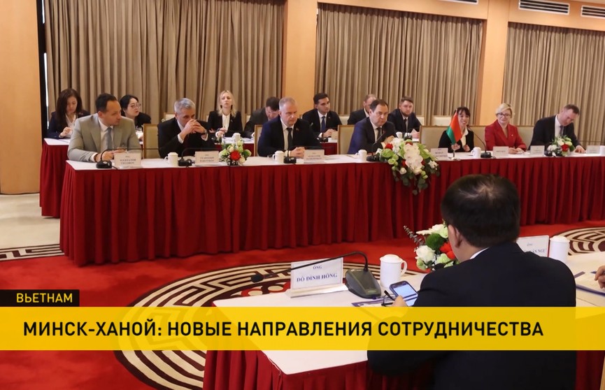 Белорусская делегация во главе с Романом Головченко – с официальным визитом во Вьетнаме. Репортаж ОНТ