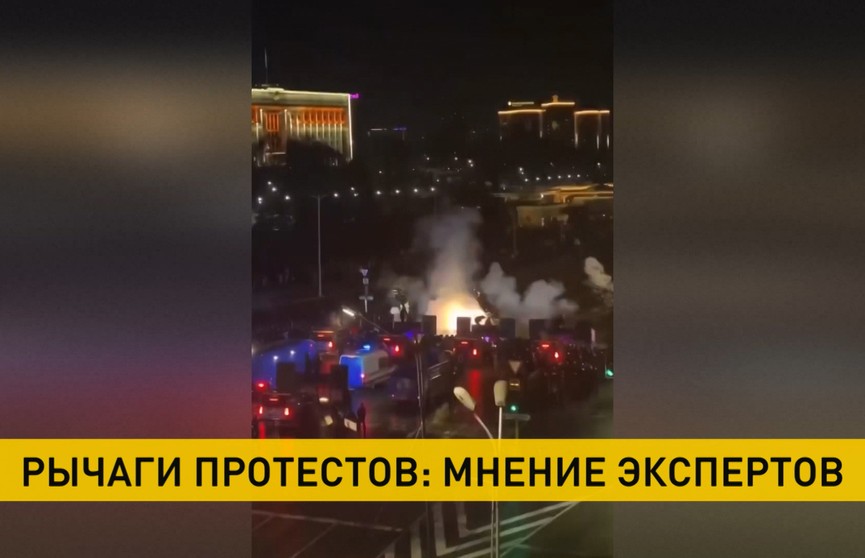 Протесты в Казахстане: погромы под предлогом политических требований – обстановка накаляется. В чем причина? Хронология событий