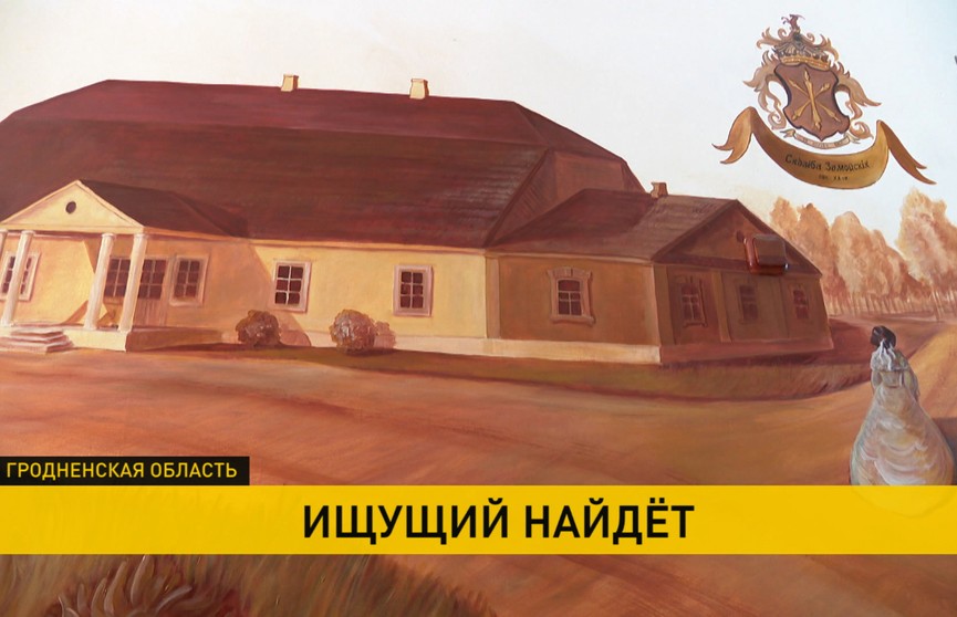 Фреска с фигурой графини Замойской – в интерьере одного из самых необычных музеев Беларуси