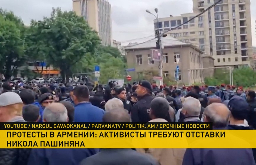 В Армении продолжаются антиправительственные выступления