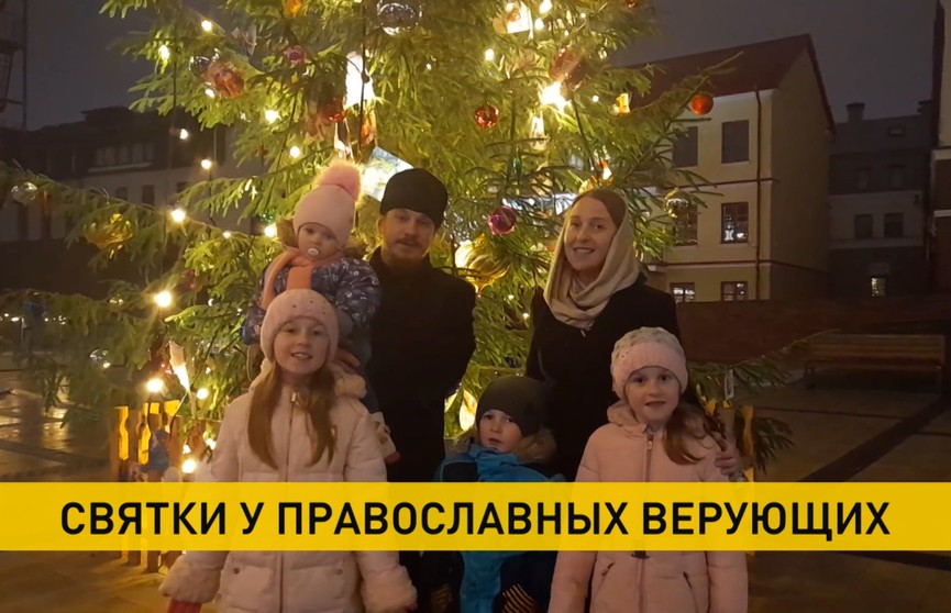 Православные встречают Святки с фестивалями и песнями