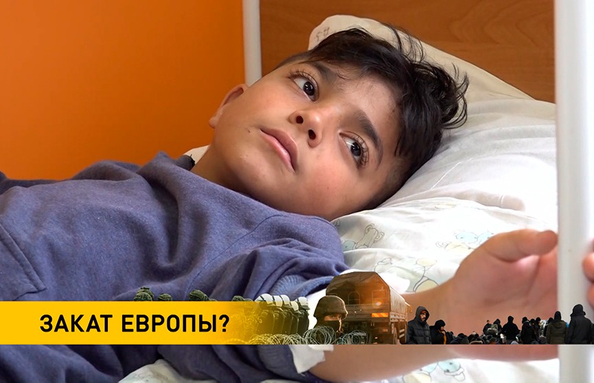 Полуживого мальчика-беженца госпитализировали в Гродно. Его нашли на приграничной территории