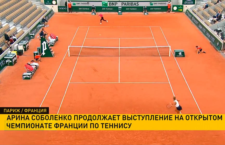 Соболенко встретится с Касаткиной в 1/32 финала открытого чемпионата Франции по теннису