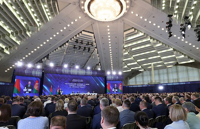 Лукашенко принял участие в республиканском семинаре-совещании  «Актуализация методов и форм работы с населением на местном уровне». Главное
