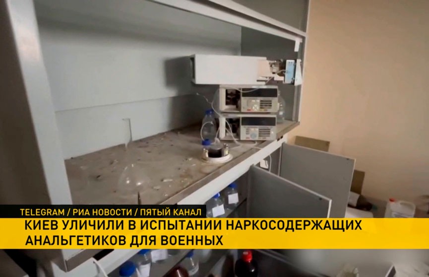 В ЛНР обвинили ВСУ в тайных испытаниях зарубежных лекарств