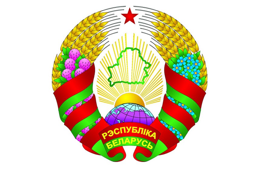 Изображение государственного герба Беларуси  усовершенствуют