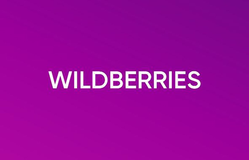 В Электростали полиция и Росгвардия проверяют сотрудников склада Wildberries