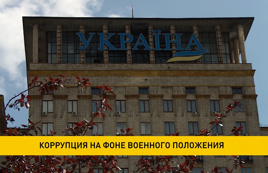 Украинские чиновники попытались вывезти из страны 5 миллионов долларов и 100 тысяч евро наличными