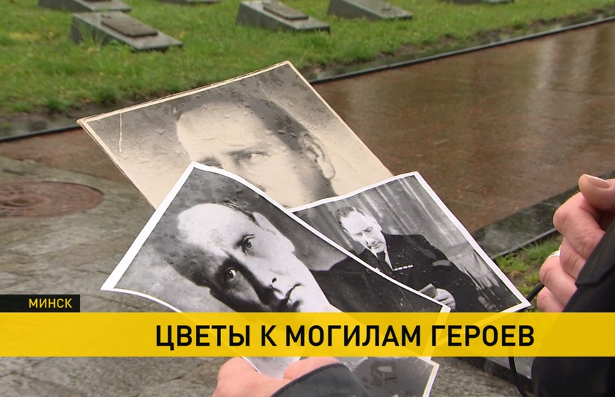 Военному кладбищу Минска – 125 лет: цветы к могилам героев несут потомки тех, кто приближал Победу