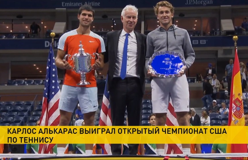 19-летний теннисист выиграл Открытый чемпионат США и возглавил мужской рейтинг
