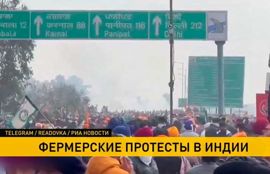 Индийские фермеры вышли на митинг с требованием установить стабильные цены на будущий урожай