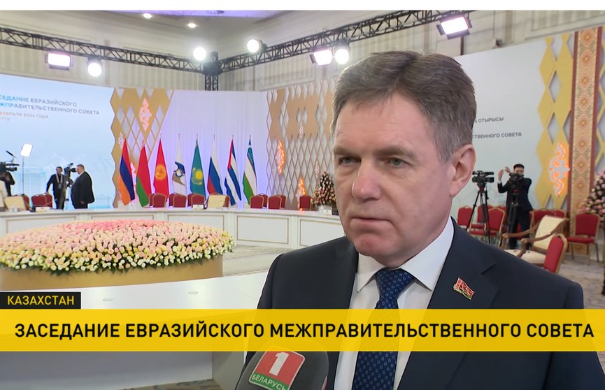 Беларусь рассчитывает на запуск в ЕАЭС уже в этом году механизмов поддержки проектов производственной кооперации