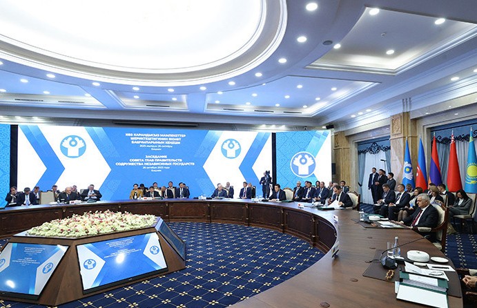 В Бишкеке проходят заседания Советов глав правительств ШОС, СНГ и ЕАЭС