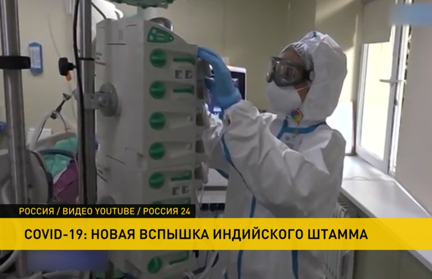 Эпидобстановка ухудшается в России: более 17 тыс. заражённых COVID-19 четвертый день подряд