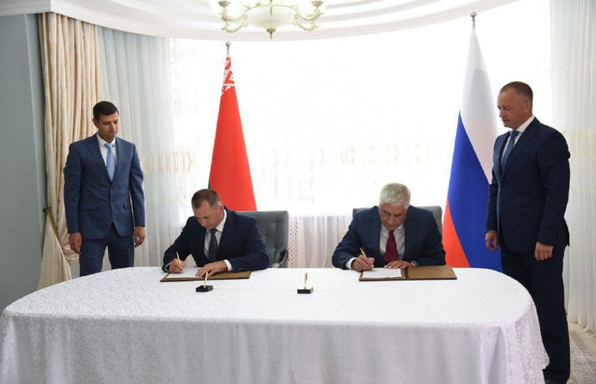 Министры внутренних дел Беларуси и России подписали соглашение о взаимном признании и исполнении решений в области дорожного движения