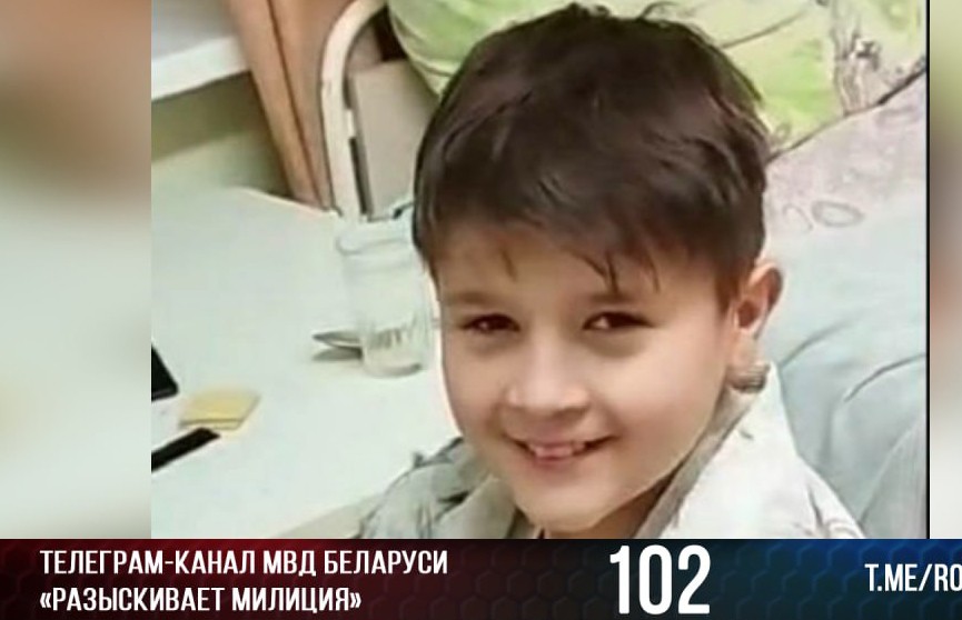 Девятилетний мальчик сбежал из больницы в Минске. Ведутся поиски