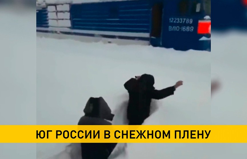 Как в Сибири: юг России засыпало снегом