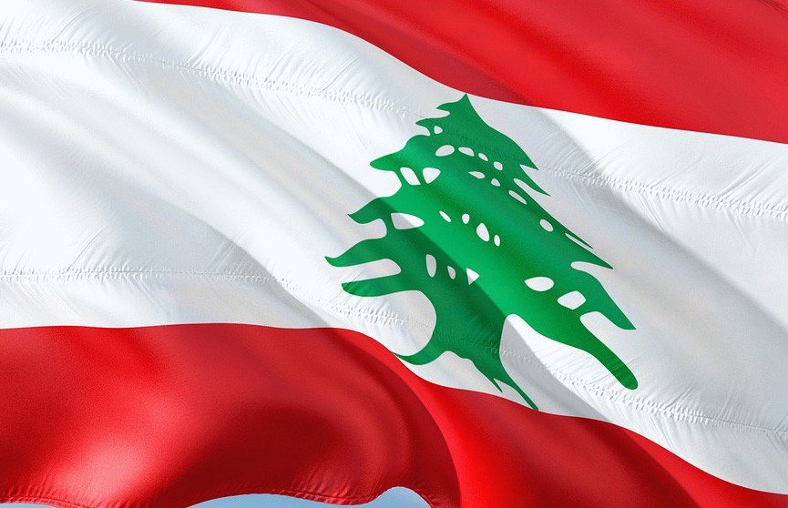 Президент Ливана Аун отправил правительство в отставку