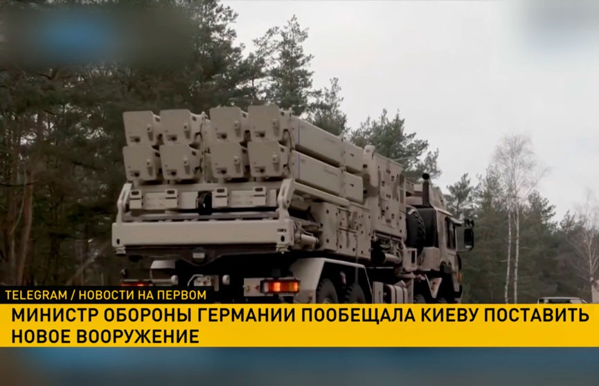 Германия поставит Украине систему ПВО IRIS в ближайшие дни